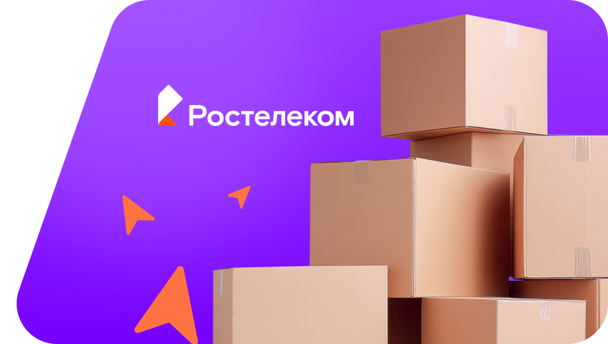 Переезд в новую квартирув&nbsp;деревня Титово-Матыка (Орловская область)